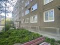 3-бөлмелі пәтер · 85.5 м² · 1/5 қабат, Добролюбова 45, бағасы: 29 млн ₸ в Усть-Каменогорске