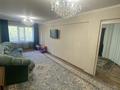 3-бөлмелі пәтер · 85.5 м² · 1/5 қабат, Добролюбова 45, бағасы: 29 млн ₸ в Усть-Каменогорске — фото 9