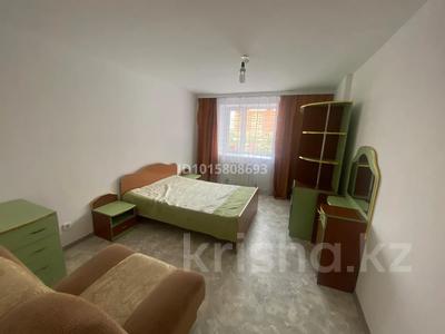 3-бөлмелі пәтер · 80 м² · 2/9 қабат, Назарбаева 309, бағасы: 180 000 ₸ в Павлодаре