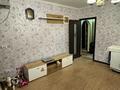 2-комнатная квартира · 55 м² · 7/9 этаж, мкр Юго-Восток, Степной 2 1 за 22.4 млн ₸ в Караганде, Казыбек би р-н — фото 10