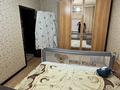 2-комнатная квартира · 55 м² · 7/9 этаж, мкр Юго-Восток, Степной 2 1 за 22.4 млн ₸ в Караганде, Казыбек би р-н — фото 13
