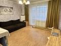 2-комнатная квартира · 55 м² · 7/9 этаж, мкр Юго-Восток, Степной 2 1 за 22.4 млн ₸ в Караганде, Казыбек би р-н — фото 8