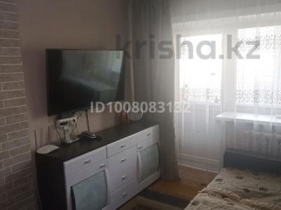 2-комнатная квартира · 48 м² · 1/2 этаж, Рыжова 136 за 8.8 млн 〒 в Петропавловске