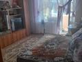 1-комнатная квартира · 36.1 м² · 1/2 этаж, Красный партизан геофизиков 3 за 16 млн ₸ в Костанае