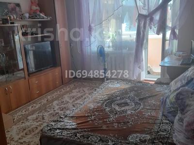 1-комнатная квартира · 36.1 м² · 1/2 этаж, Красный партизан геофизиков 3 за 16 млн ₸ в Костанае
