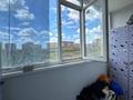 4-комнатная квартира · 128 м² · 3/5 этаж, мкр. Алтын орда за 45 млн ₸ в Актобе — фото 10