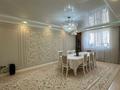 4-комнатная квартира · 128 м² · 3/5 этаж, мкр. Алтын орда за 45 млн ₸ в Актобе — фото 9