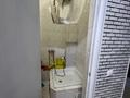 Свободное назначение, общепит · 97.7 м² за 570 000 ₸ в Астане, Алматы р-н — фото 9