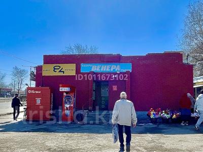 Продаётся Рынок Венера · 400 м² за 270 млн ₸ в Усть-Каменогорске