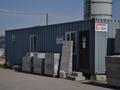 Бизнес по производству газоблока · 300 м² за 65.7 млн 〒 в  — фото 3