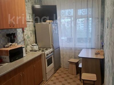 2-комнатная квартира · 50 м² · 5/5 этаж, Гоголя 115 за 23 млн ₸ в Костанае