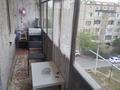 2-комнатная квартира · 50 м² · 5/5 этаж, Гоголя 115 за 23 млн ₸ в Костанае — фото 3
