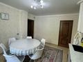 2-комнатная квартира · 52.5 м² · 1/2 этаж, мкр Айнабулак-2 за 31 млн ₸ в Алматы, Жетысуский р-н — фото 6