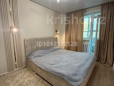 2-бөлмелі пәтер · 43 м² · 2/13 қабат, Сыганак 1, бағасы: 26 млн ₸ в Астане, Нура р-н