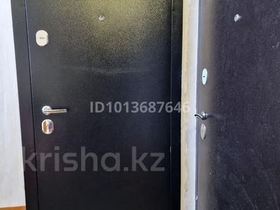 1-комнатная квартира · 31 м² · 3/4 этаж, Кунаева 25 за 9 млн ₸ в Риддере