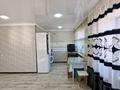 1-комнатная квартира · 31 м² · 3/4 этаж, Кунаева 25 за 9 млн ₸ в Риддере — фото 13