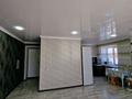 1-комнатная квартира · 31 м² · 3/4 этаж, Кунаева 25 за 9 млн ₸ в Риддере — фото 15