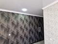 1-комнатная квартира · 31 м² · 3/4 этаж, Кунаева 25 за 9 млн ₸ в Риддере — фото 6