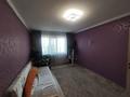 3-комнатная квартира · 62 м² · 3/5 этаж, Камзиниа 11 за 13.5 млн ₸ в Аксу — фото 14