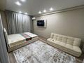 1-комнатная квартира · 53 м² · 1/7 этаж, 9-й микрорайон, Кулагер 25 — Обл Гаи за 25 000 ₸ в Талдыкоргане — фото 6