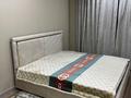 1-комнатная квартира · 53 м² · 1/7 этаж, 9-й микрорайон, Кулагер 25 — Обл Гаи за 25 000 ₸ в Талдыкоргане — фото 8