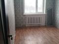 2-комнатная квартира · 37 м² · 3/5 этаж, Алтынсарина 32 за 120 000 ₸ в Кокшетау — фото 3