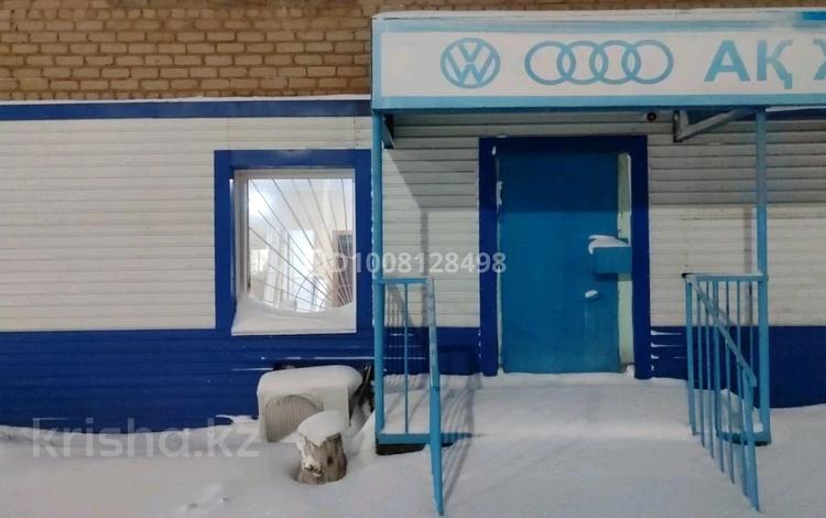 Дүкендер мен бутиктер · 42.1 м², бағасы: 10.5 млн ₸ в Аркалыке — фото 2