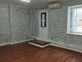 Дүкендер мен бутиктер · 42.1 м², бағасы: 10.5 млн ₸ в Аркалыке — фото 11