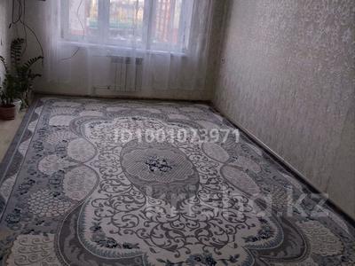 Продажа квартир в Западно-Казахстанской обл.: 1-комнатная квартира · 41 м² · 5/9 этаж, мкр. Зачаганск пгт 113 — Мөңкеұлы за 15 млн 〒 1-комнатная квартира · 41 м² · 5/9 этаж, мкр. Зачаганск пгт 113 — Мөңкеұлы за 15 млн 〒 в Уральске