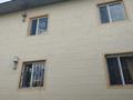 Отдельный дом • 12 комнат • 350 м² • , мкр Сауле — улица Абая за 35 млн 〒 в Шымкенте, Аль-Фарабийский р-н — фото 10