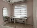 Жеке үй · 5 бөлме · 200 м² · 3.78 жүзд., Бегалина 122 — Кошкунова, бағасы: ~ 238.7 млн ₸ в Алматы, Медеуский р-н — фото 7