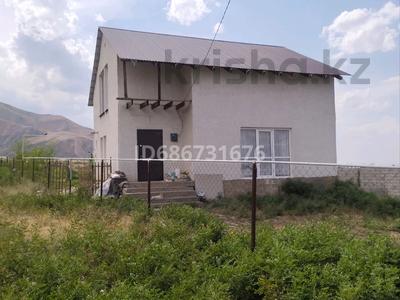 Отдельный дом · 4 комнаты · 180 м² · 12 сот., Амангелді 71 за 21 млн ₸ в 