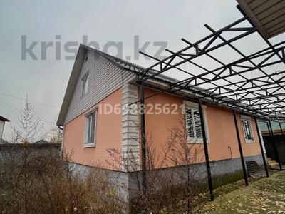 Продажа домов и дачи в Алматинской обл.: Отдельный дом · 5 комнат · 201 м² · 7 сот., Орман 25 за 300 000 〒 Отдельный дом · 5 комнат · 201 м² · 7 сот., Орман 25 за 300 000 〒 в