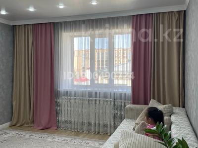 Продажа квартир в Акмолинской обл.: 4-комнатная квартира · 103.5 м² · 5/5 этаж, Сабатаева 142 — Сабатаева и Назарбаева за 47.9 млн 〒 4-комнатная квартира · 103.5 м² · 5/5 этаж, Сабатаева 142 — Сабатаева и Назарбаева за 47.9 млн 〒 в Кокшетау