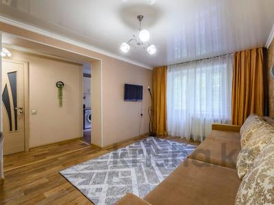 1-комнатная квартира · 36 м² · 2/4 этаж, Наурызбай Батыра 148 за 17 000 〒 в Алматы, Алмалинский р-н