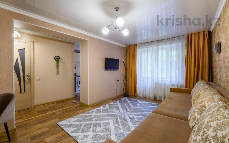 1-комнатная квартира · 36 м² · 2/4 этаж, Наурызбай Батыра 148 за 20 000 ₸ в Алматы, Алмалинский р-н — фото 19