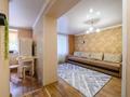 1-комнатная квартира · 36 м² · 2/4 этаж, Наурызбай Батыра 148 за 20 000 ₸ в Алматы, Алмалинский р-н — фото 4