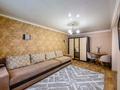 1-комнатная квартира · 36 м² · 2/4 этаж, Наурызбай Батыра 148 за 20 000 ₸ в Алматы, Алмалинский р-н — фото 5