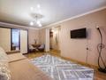 1-комнатная квартира · 36 м² · 2/4 этаж, Наурызбай Батыра 148 за 20 000 ₸ в Алматы, Алмалинский р-н — фото 6