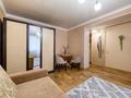 1-комнатная квартира · 36 м² · 2/4 этаж, Наурызбай Батыра 148 за 20 000 ₸ в Алматы, Алмалинский р-н — фото 8