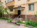 1-комнатная квартира · 36 м² · 2/4 этаж, Наурызбай Батыра 148 за 20 000 ₸ в Алматы, Алмалинский р-н — фото 15