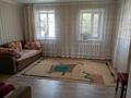 Отдельный дом · 3 комнаты · 63 м² · 6 сот., Ковалевской 60 — Ковалевской -Иманова за 15 млн 〒 в Кокшетау