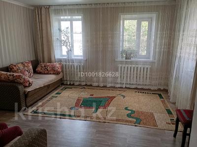 Отдельный дом · 3 комнаты · 63 м² · 6 сот., Ковалевской 60 — Ковалевской -Иманова за 15 млн 〒 в Кокшетау