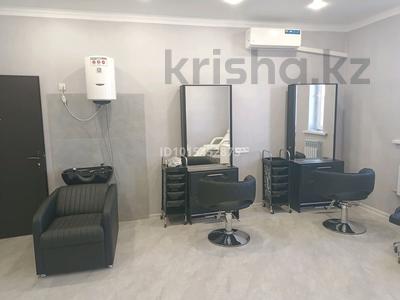 Сұлулық салондары · 27 м², бағасы: 220 000 ₸ в Алматы, Медеуский р-н