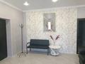 Сұлулық салондары · 27 м², бағасы: 220 000 ₸ в Алматы, Медеуский р-н — фото 3