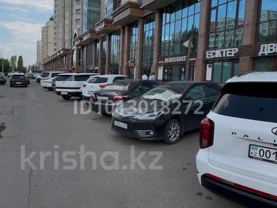 Свободное назначение · 50 м² за 400 000 ₸ в Астане