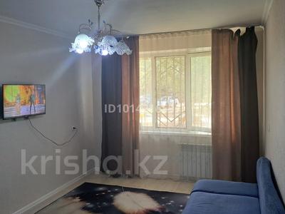1-комнатная квартира · 42 м² · 1/5 этаж, мкр 5 105 за 130 000 ₸ в Актобе