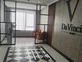 3-комнатная квартира · 86 м² · 7/9 этаж, микрорайон Береке 79 за 53 млн ₸ в Костанае — фото 14