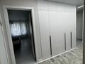 3-комнатная квартира · 86 м² · 7/9 этаж, микрорайон Береке 79 за 53 млн ₸ в Костанае — фото 6