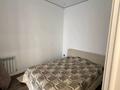 2-комнатная квартира · 50 м² · 4/9 этаж, Б.Сокпакбаева 1 — Сарыарка Жангельдина, 60 лицей напротив за 260 000 ₸ в Астане, Сарыарка р-н — фото 12